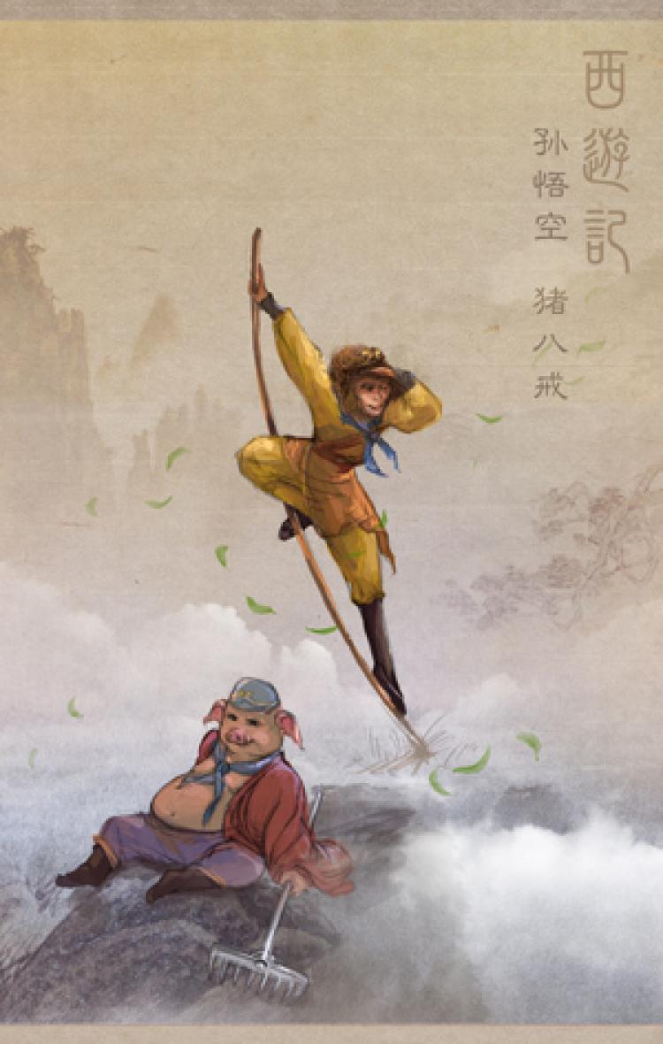Viaggio in Occidente: Le Avventure di Sun Wukong - TuttoCina