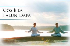 Cos'è la Falun Dafa